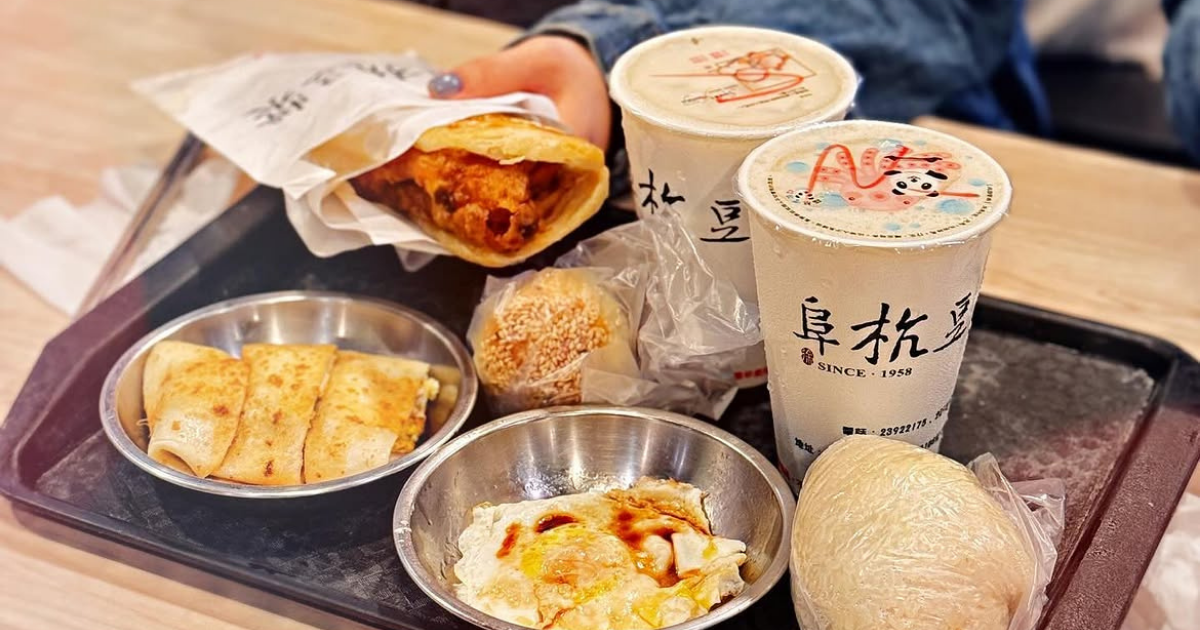 Fu Hang Soy Milk - Charcoal-Baked Shaobing In Taipei Since 1958